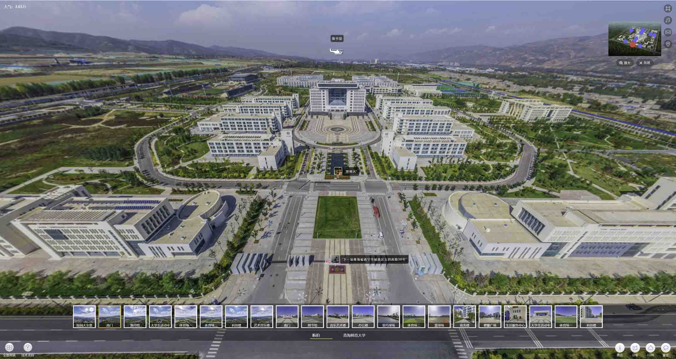 道滘镇油菜花-惊艳半生的花海仙境