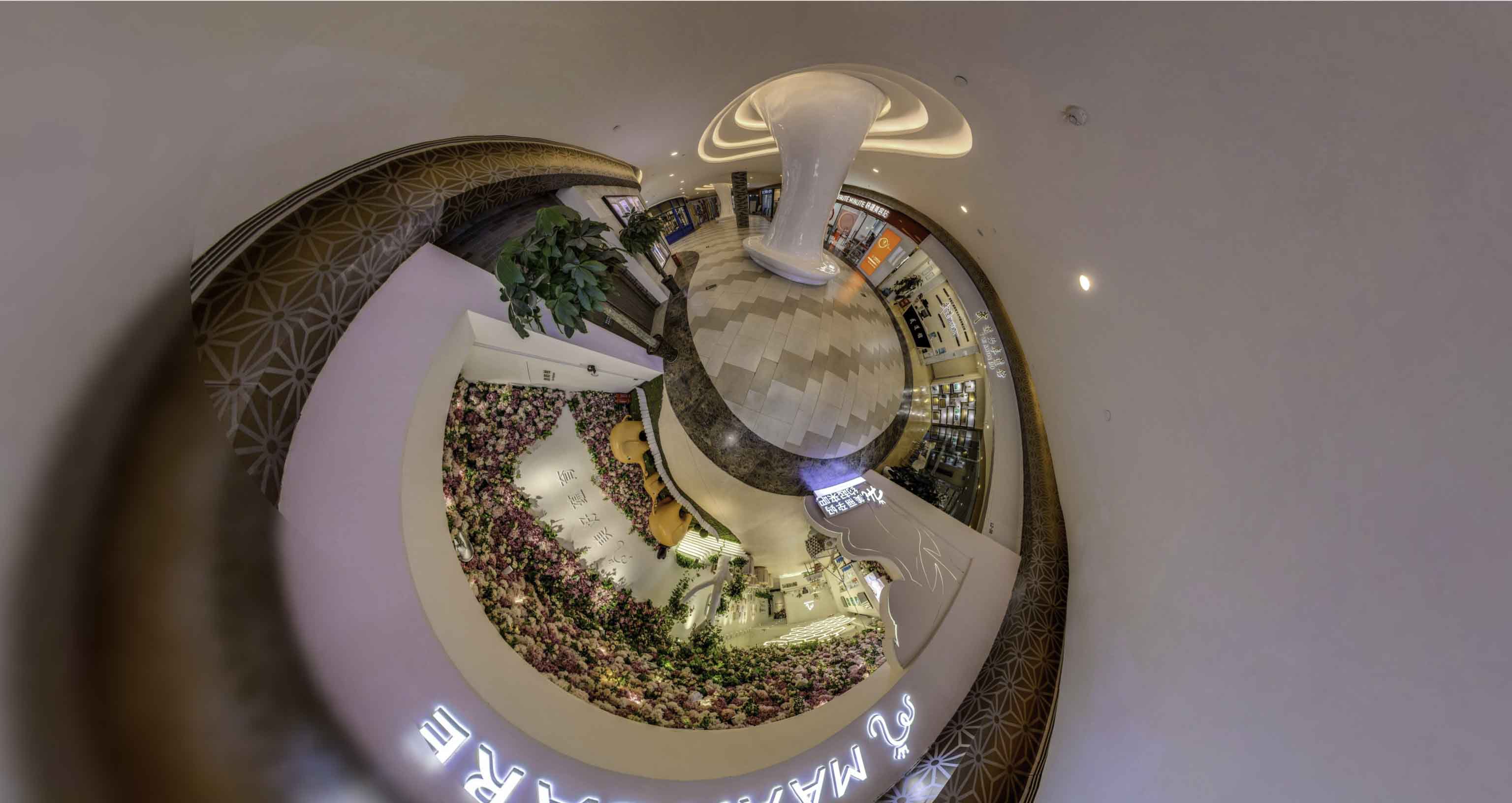 道滘镇将VR全景融入品牌宣传活动的创新实践与策略